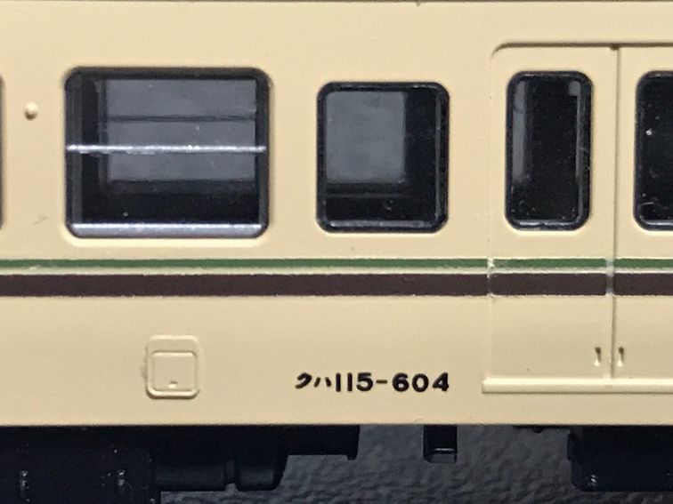 クハ115-604福知山線色(4): Nゲージ模型作製日記 クハ115-604福知山線色(4): Nゲージ模型作製日記